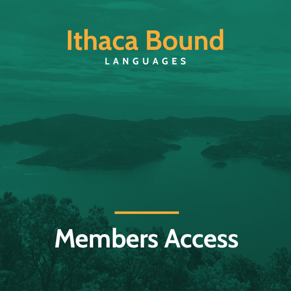 monthly-membership-ithaca-bound-languages